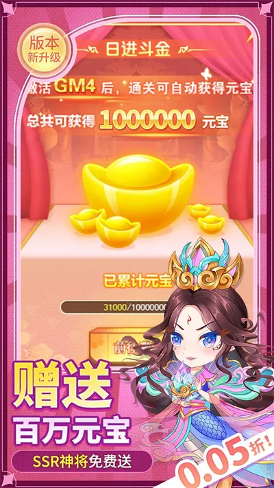 �����ð��2026�ٷ����°汾v1.0.0 ��׿���ͼ