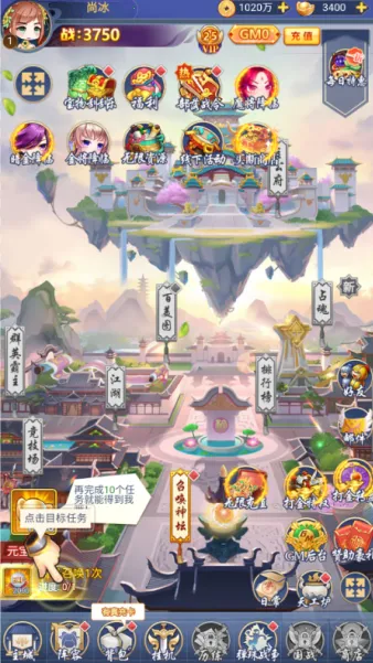 疾风大冒险2026官方最新版本 疾风大冒险2026官方最新版本