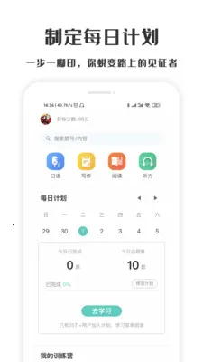 ө���PTEv1.4.2 �ٷ������ͼ