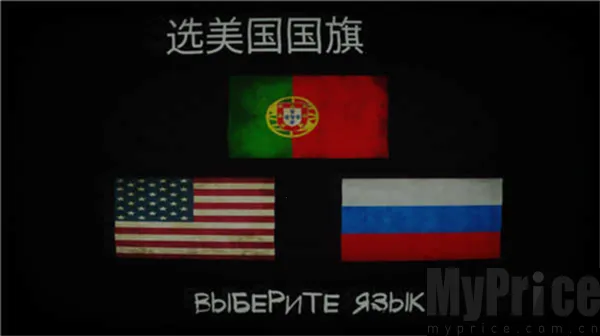 超自然领域2 超自然领域2