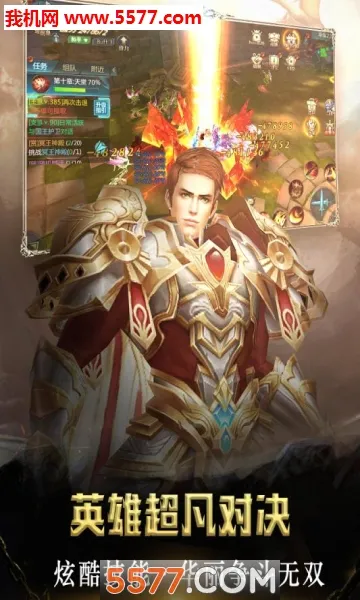 ������Ե2026���°汾v2.9.6 ��׿���ͼ