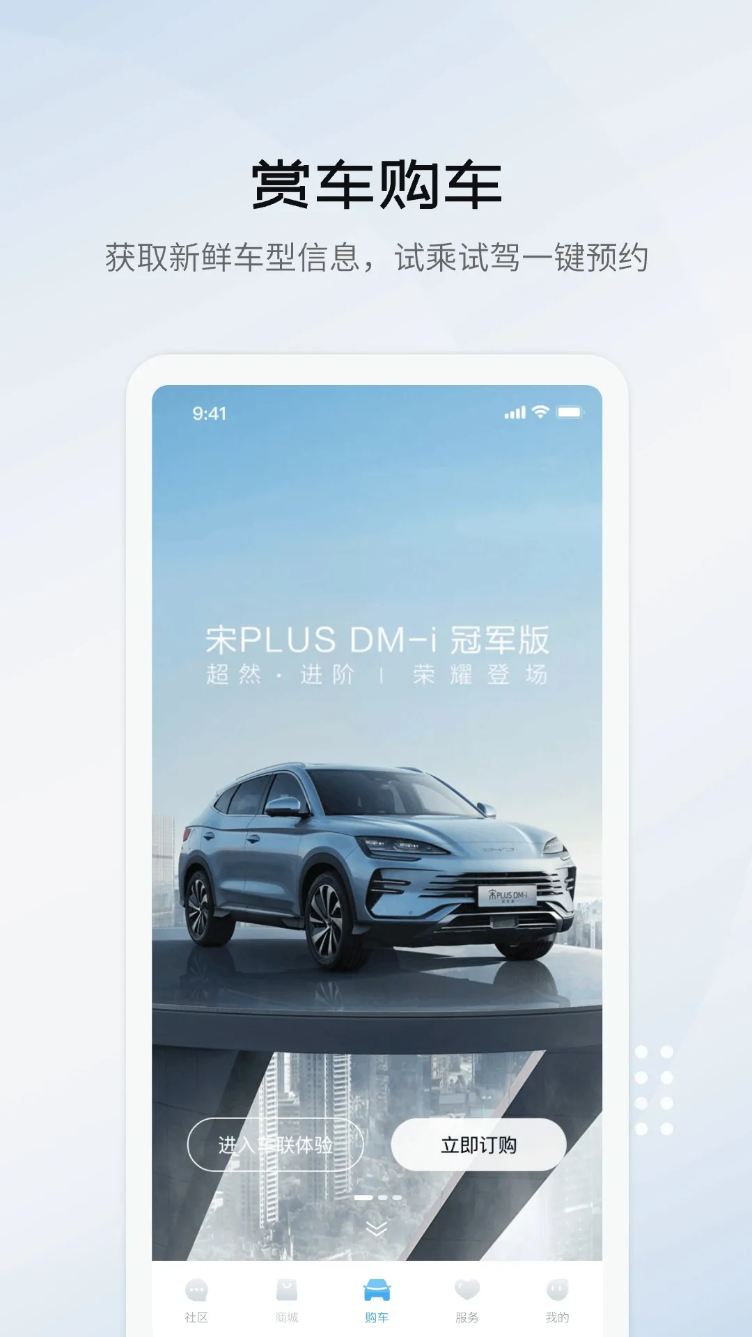 ���ǵϺ���v1.0.0 �ٷ������ͼ