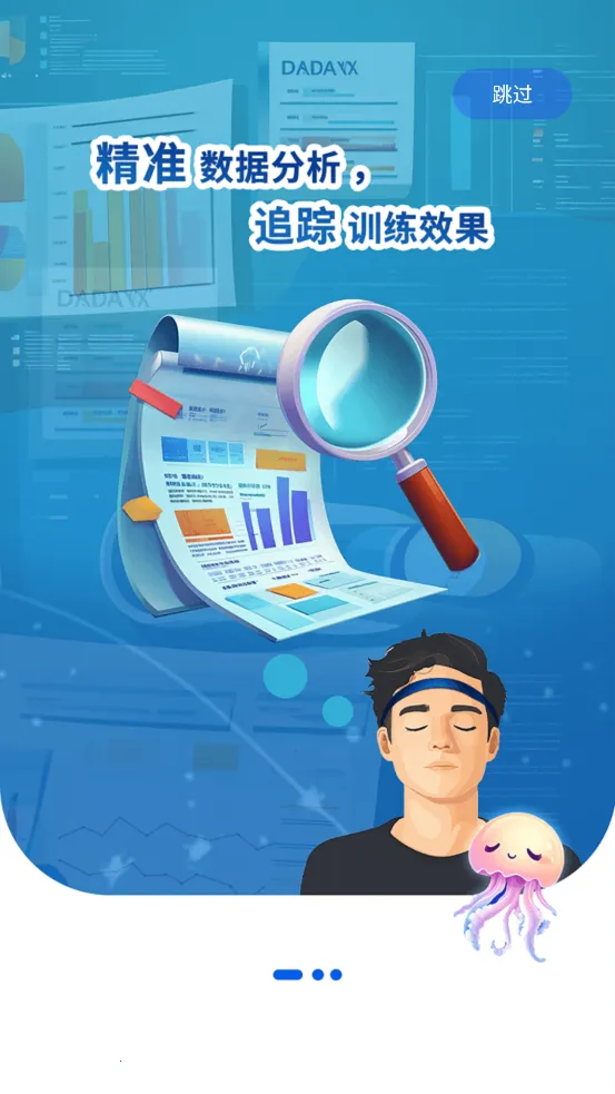 ˮĸ����v1.0.0 ��׿���ͼ