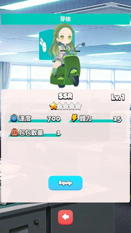 ����Աģ����2026�ٷ�����v1.03 �ٷ������ͼ