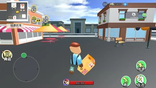 外卖员模拟器2026官方正版 外卖员模拟器2026官方正版