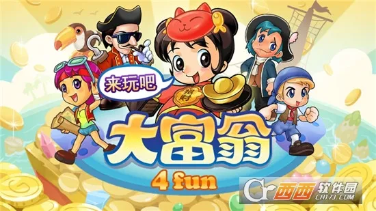 ����������˾����v2.1.97 ��׿���ͼ