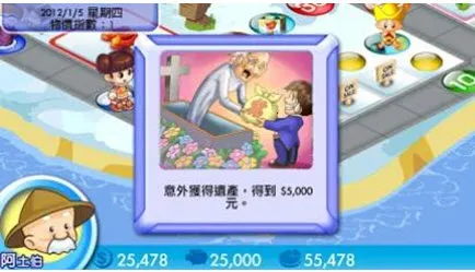 ����������˾����v2.1.97 ��׿���ͼ