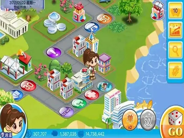 ����������˾����