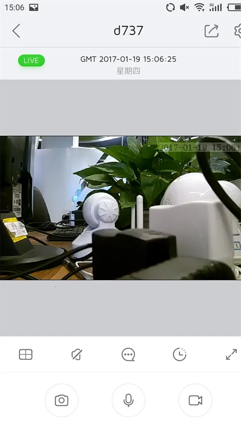 �����ֻ�Զ�̼��2026���°汾v5.9.49 �ֻ����ͼ