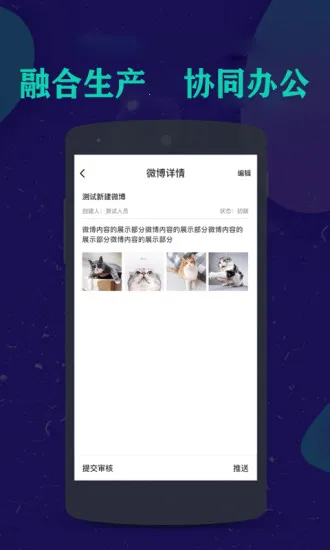 ���ǲɱ�2026���°汾v1.5.46 �ֻ����ͼ