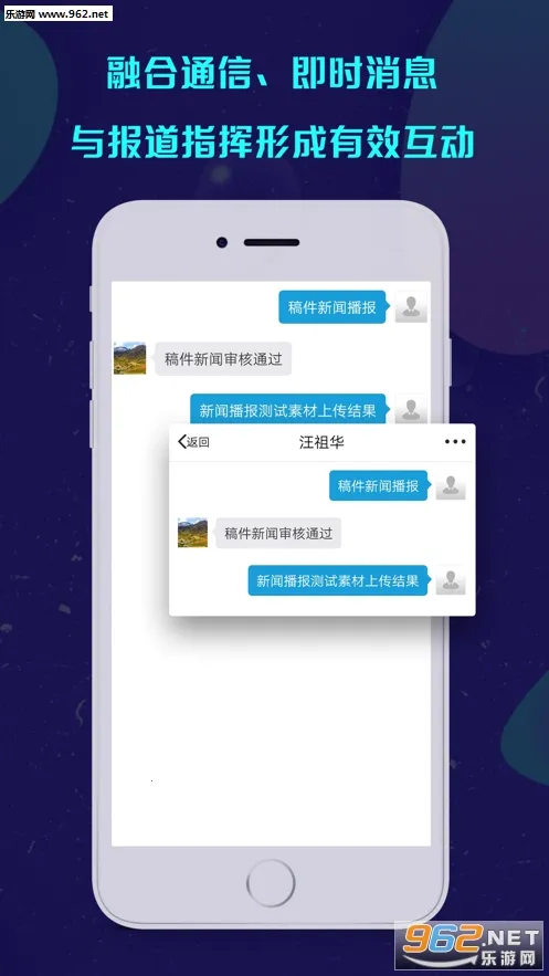 ���ǲɱ�2026���°汾v1.5.46 �ֻ����ͼ