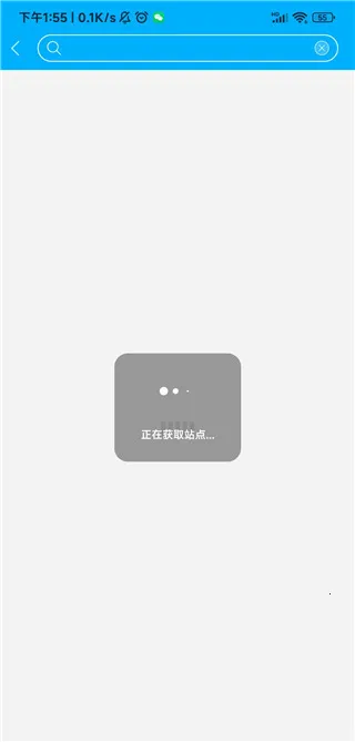 ���ǲɱ�2026���°汾