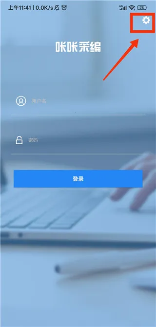 ���ǲɱ�2026���°汾