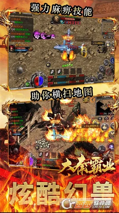 ���ذ�ҵ2026���°汾v1.0.2 ��׿���ͼ