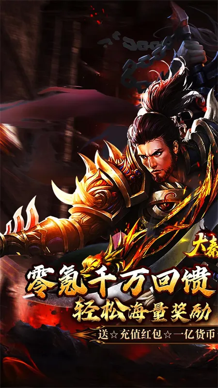 ���ذ�ҵ2026���°汾v1.0.2 ��׿���ͼ