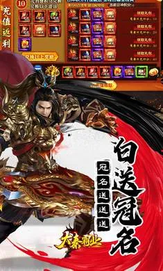 ���ذ�ҵ2026���°汾v1.0.2 ��׿���ͼ