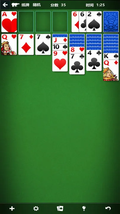 ΢��ֽ��v4.15.12061.0 ��׿���ͼ