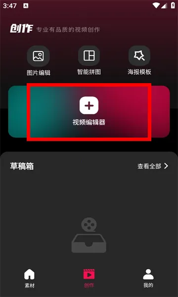 tibni安卓 tibni安卓