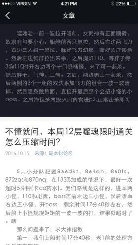 �ϵ��ӽ�2026�ٷ�����v0.1.2 �ٷ������ͼ