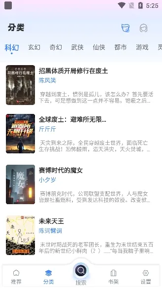 ��������2026�ٷ����°汾v1.4.8 �ٷ������ͼ