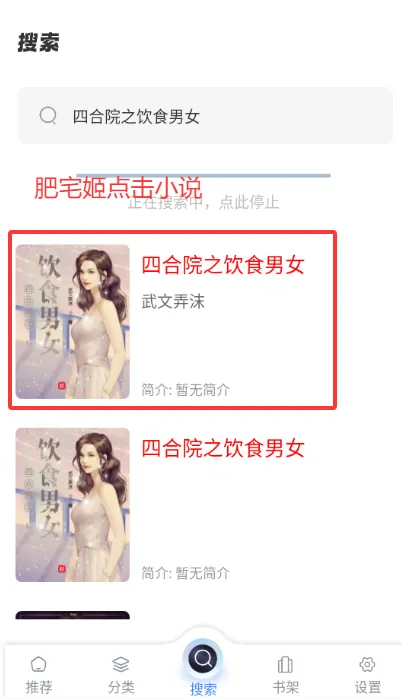 海浪书屋2026官方最新版本 海浪书屋2026官方最新版本