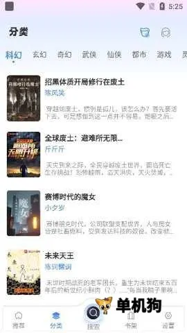 ��������2026�ٷ����°汾v1.4.8 �ٷ������ͼ