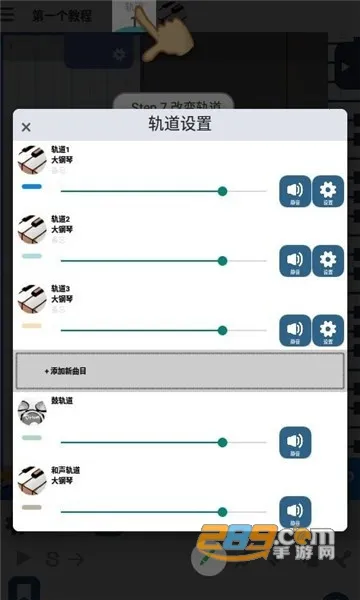 ��������2026���°汾v9.2.0 �ٷ������ͼ