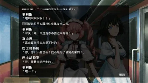 ����ʯ֮�Ű�׿���ֻ���