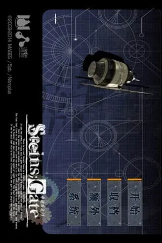 ����ʯ֮�Ű�׿���ֻ���v0.0.1-master-1 ��Ѱ��ͼ