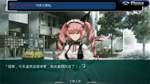 ����ʯ֮�Ű�׿���ֻ���