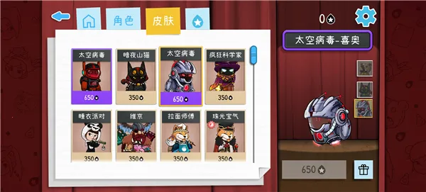 Draw Guessv2.1015 ��׿���ͼ