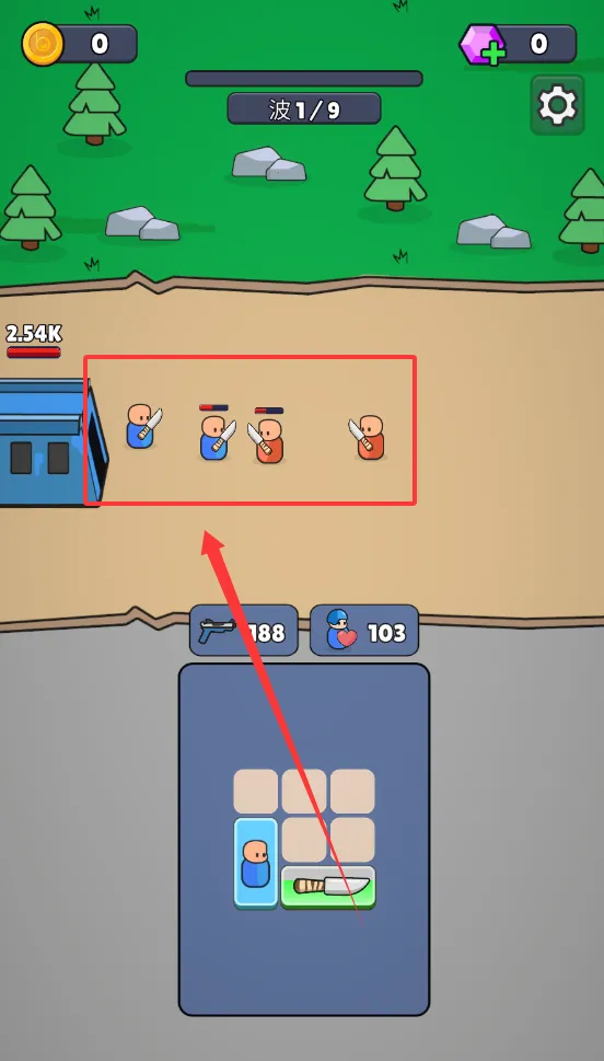 战争背包战区破解版 战争背包战区破解版