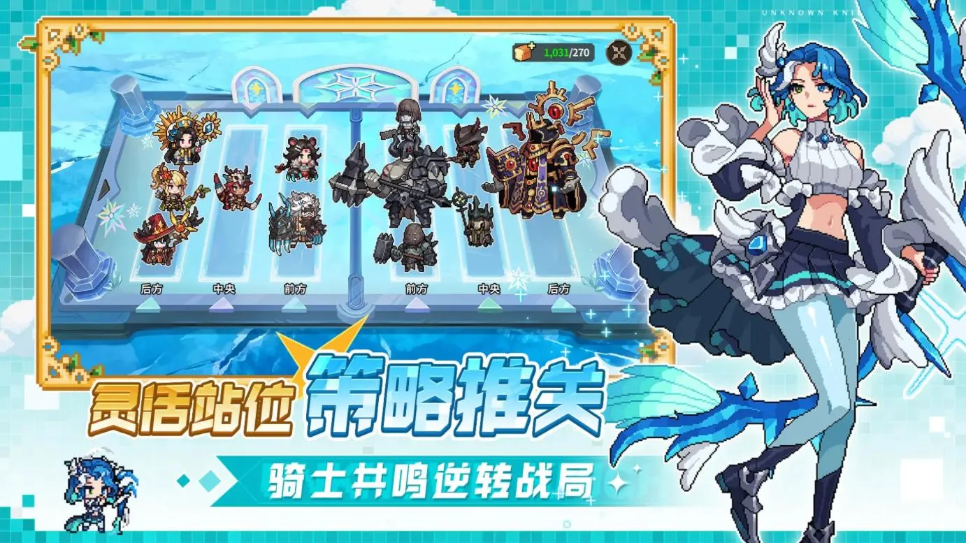 ������ʿ��v1.0.03 �ֻ����ͼ