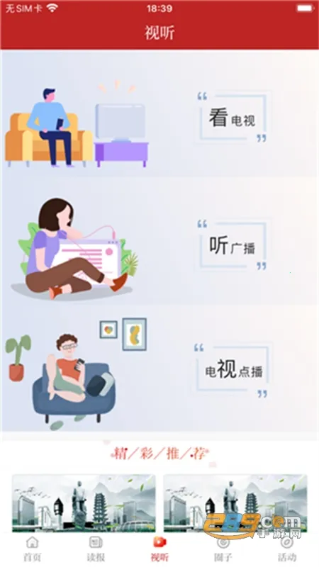 �����۲�