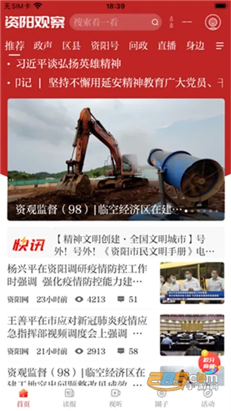 �����۲�