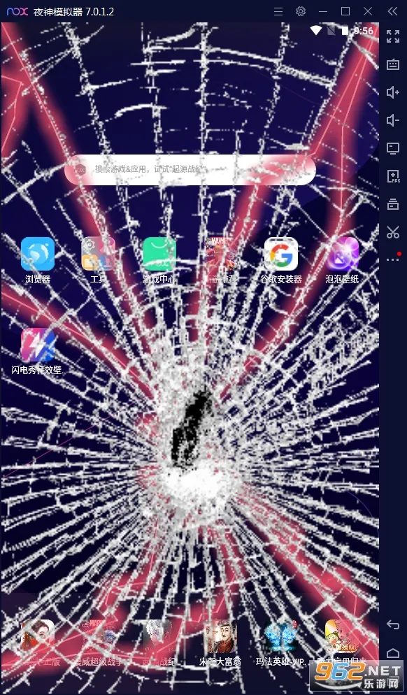 ��������Ч��ֽ�����ֻ���v1.4.6 ��׿���ͼ