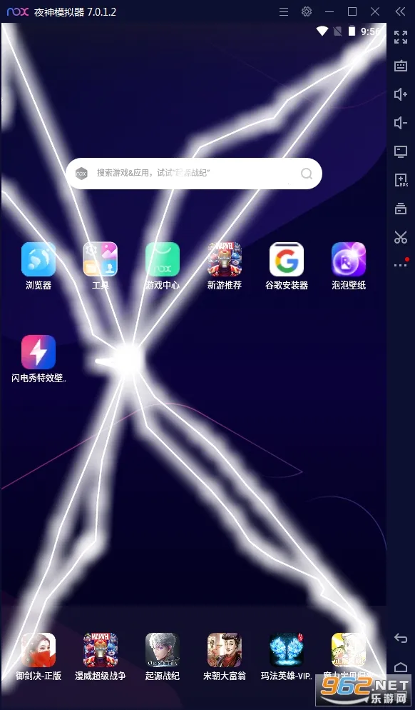 ��������Ч��ֽ�����ֻ���v1.4.6 ��׿���ͼ