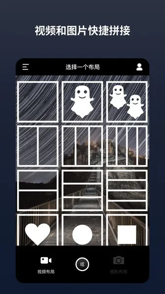 ����־������ֻ���v2.9.2 �ٷ������ͼ