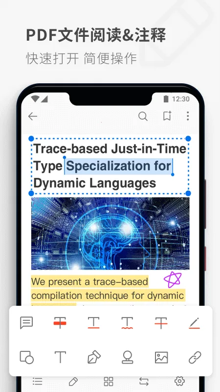 PDF Reader2026���°汾vhuawei_5.6.2 �ٷ������ͼ