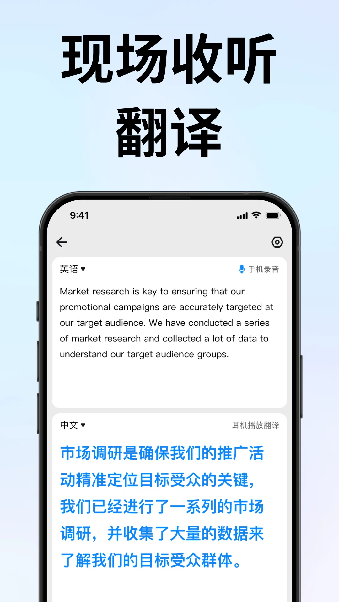 ʱ�պ�v3.4.6 ��Ѱ��ͼ