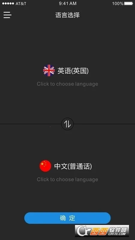 ʱ�պ�v3.4.6 ��Ѱ��ͼ