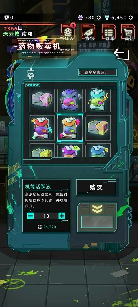 δ����������˼��