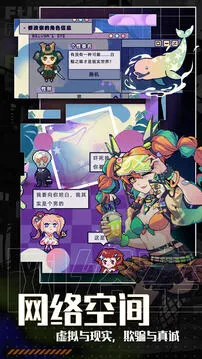 δ����������˼��v2.2.14 �ٷ������ͼ