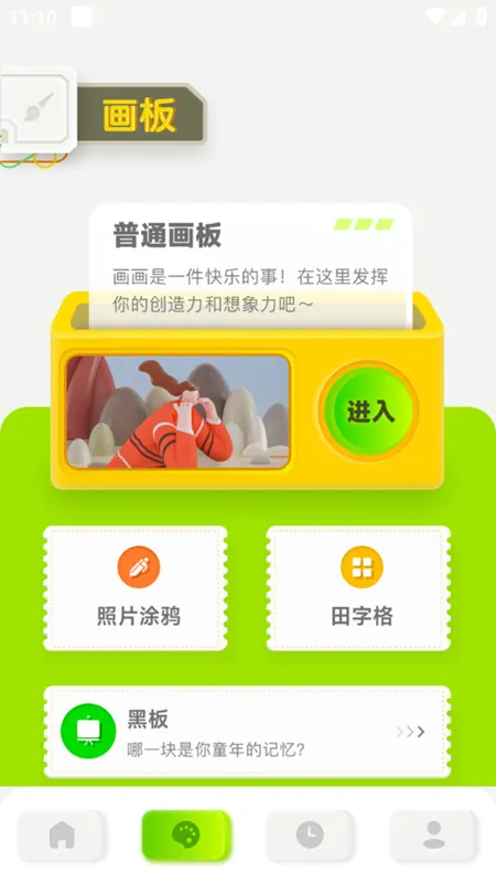 ����������