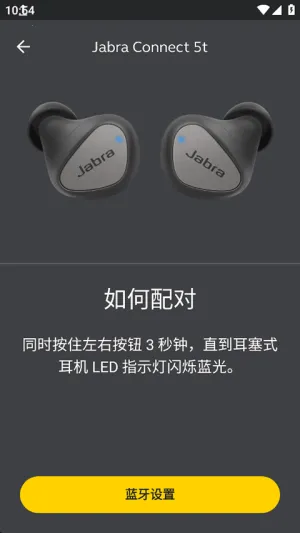 �ݲ�����������v5.18.0.0.10566.c8003bff9 �ٷ������ͼ