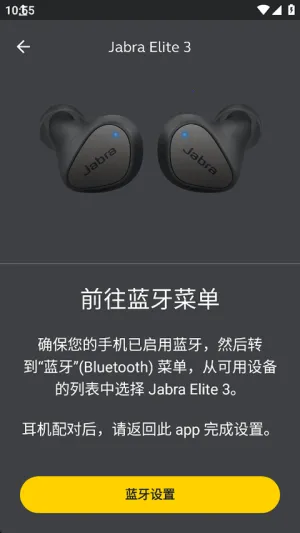 �ݲ�����������v5.18.0.0.10566.c8003bff9 �ٷ������ͼ