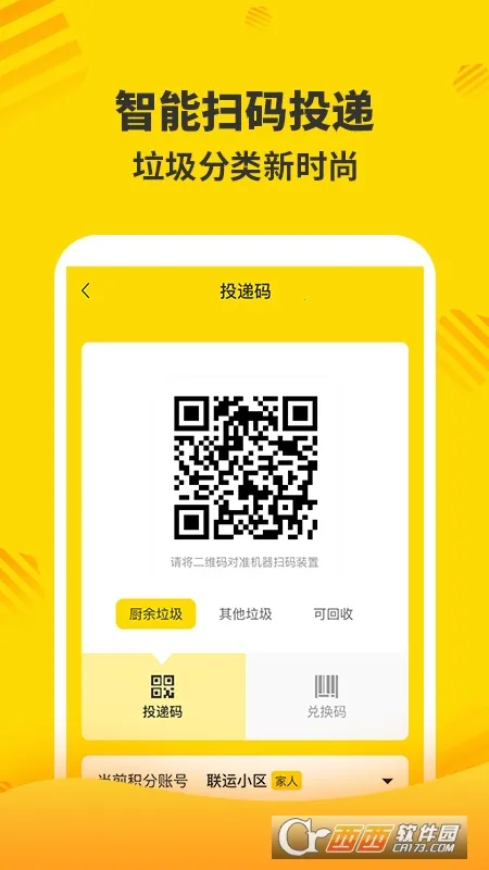 �ֺ��������ֻ���v7.10.0.0 ��Ѱ��ͼ