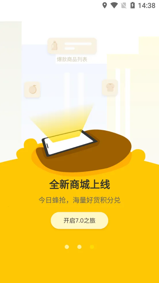 �ֺ��������ֻ���