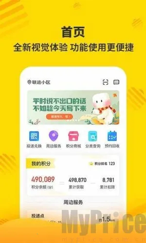 �ֺ��������ֻ���