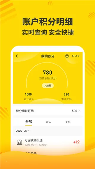 �ֺ��������ֻ���